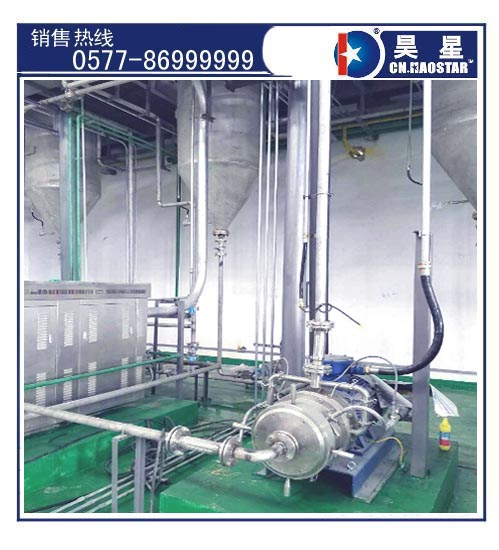 石墨烯研磨機(jī).jpg 石墨烯研磨機(jī).jpg