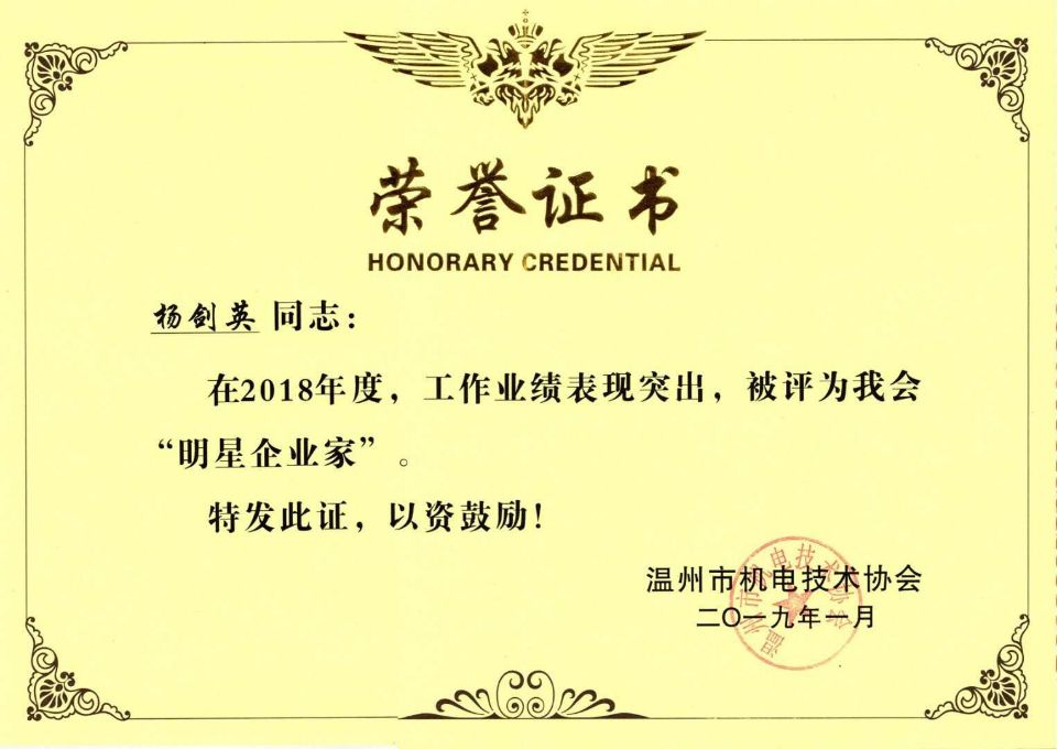 20190129192221.jpg 20190129192221.jpg