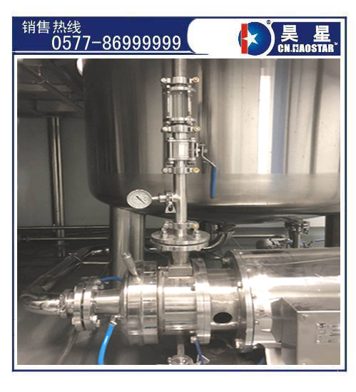 制藥研磨機組1.jpg 制藥研磨機組1.jpg