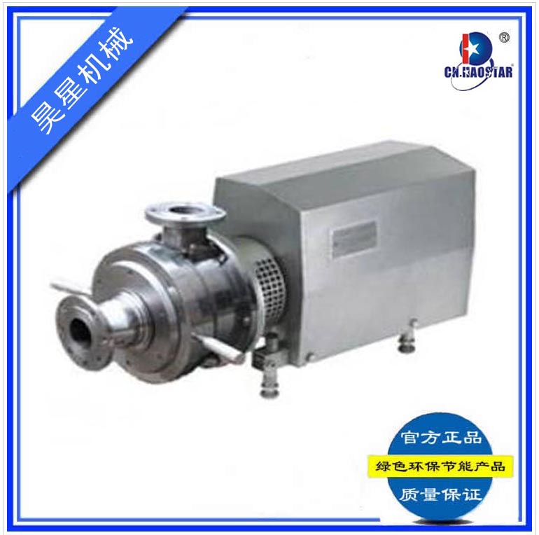 衛生管道研磨泵.jpg 衛生管道研磨泵.jpg